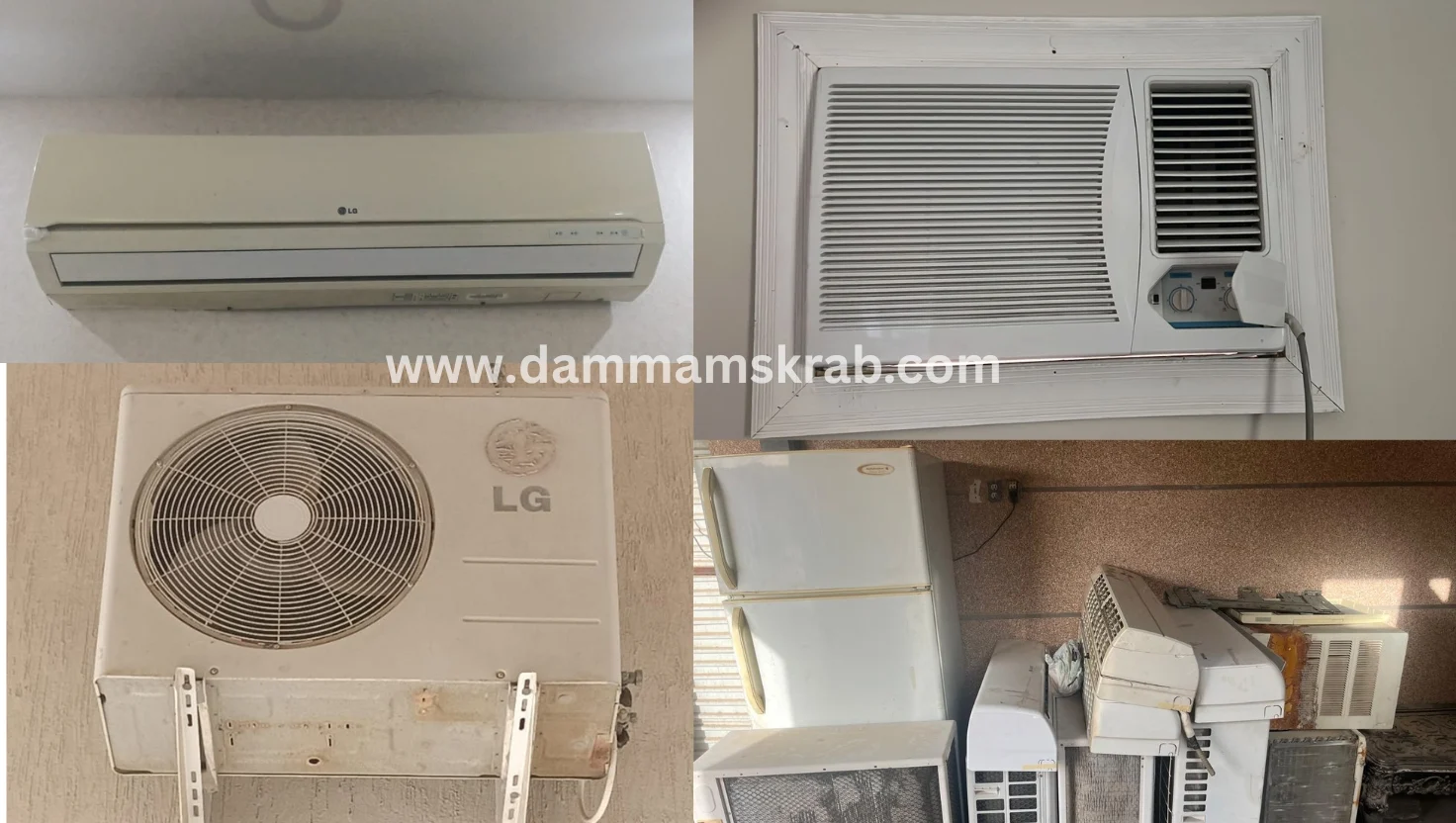 خدمات شراء الأثاث المستعمل في الأحساء